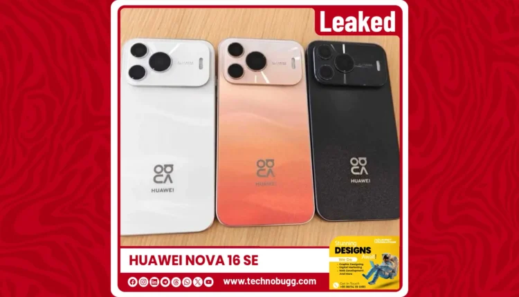 Huawei Nova 16 SE Leaked Images: A Deep Dive into Design, Kirin 8020, and Massive Battery