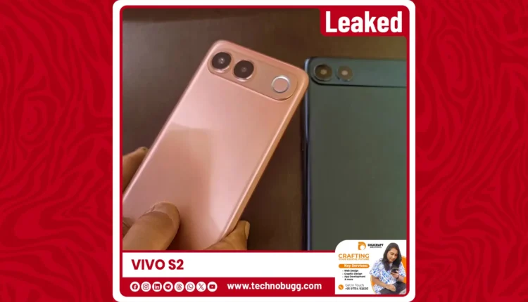 Vivo S2 Leaks Unveil Striking Design & Potent Specs: A Closer Look for Tech Enthusiasts