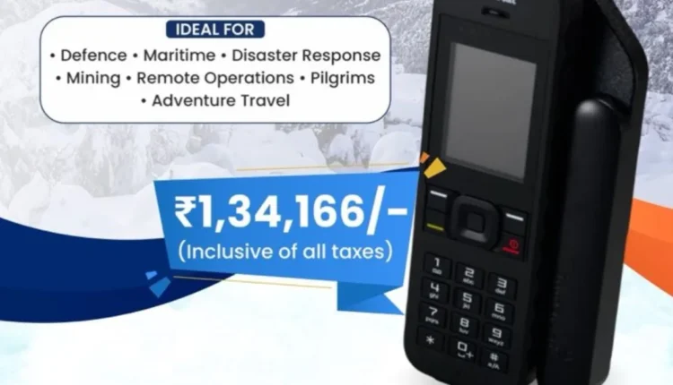 BSNL Satellite Phone: India's Rugged Off-Grid Gadget for Extreme Connectivity