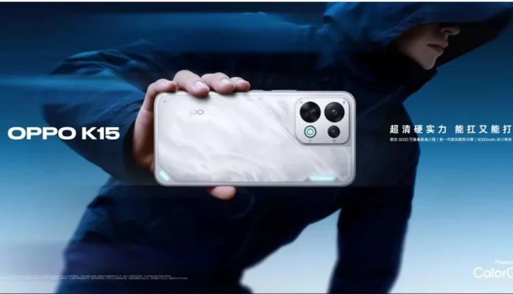 Oppo K15 Goes Official