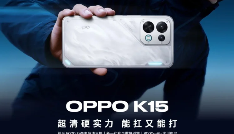 Oppo K15 Unveiled: Powerhouse Specs & Innovations for Tech Enthusiasts