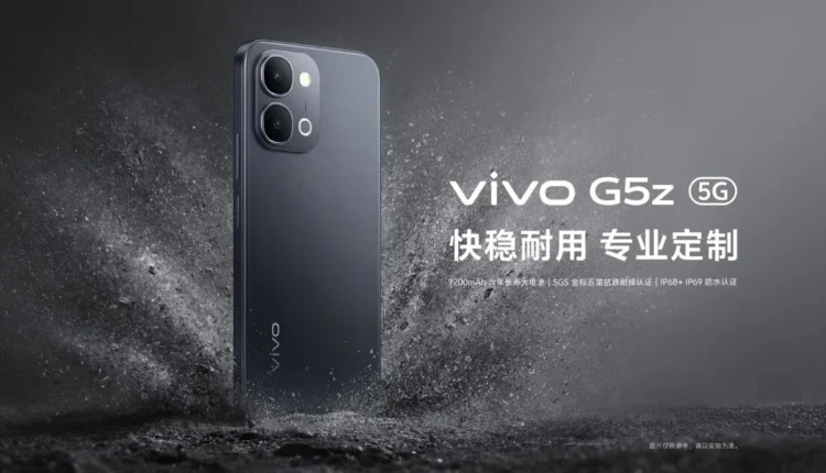 Vivo G5i & G5z Launch: Deep Dive into Durability, Performance, and Battery Life for Tech Enthusiasts