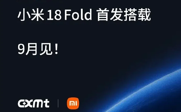 Future of Mobile Performance: CXMT's LPDDR6 Memory Debuts in Xiaomi 18 Fold