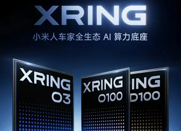 Xiaomi's Xring O3 Unleashes Next-Gen Mobile Power: What It Means for Tech Enthusiasts