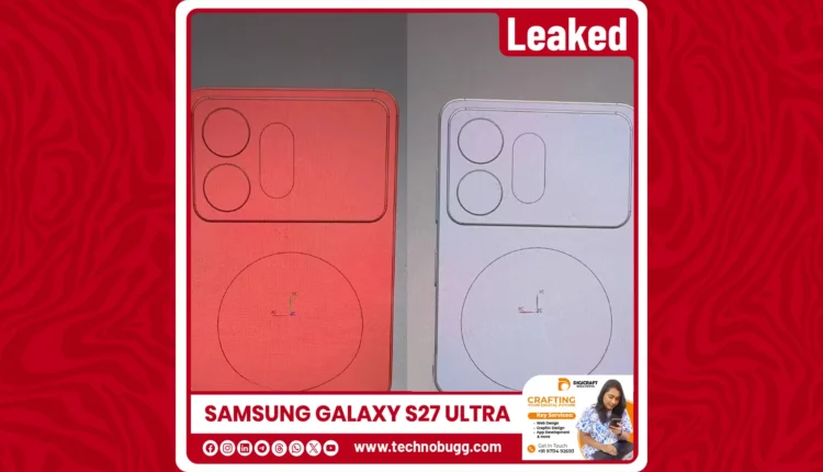 Samsung Galaxy S27 Pro & Ultra Leaks: Unified Design, Camera Revolution & Qi2 Charging Revealed