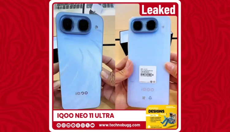 iQOO Neo 11 Ultra Leak: Early Look at Design & Powerhouse Specs for Tech Enthusiasts