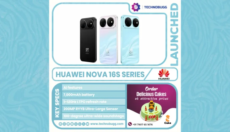 Huawei Nova 16s Series: AI Camera Innovation and Flagship Displays for Tech Enthusiasts