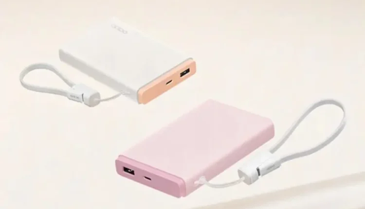 Oppo Elevates Mobile Charging with 33W Super Flash Pocket Power Bank