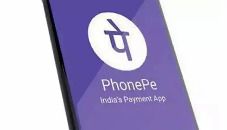 PhonePe UPI 123Pay: Unlocking Digital Payments for 200 Million Feature Phone Users