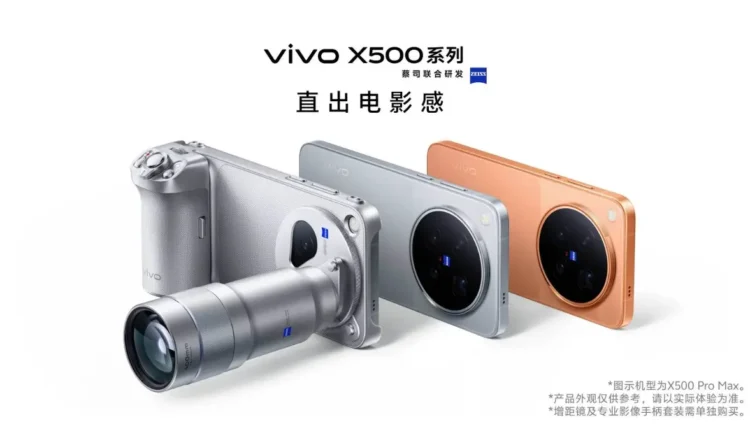 Vivo X500 Series Unveiled: Next-Gen Dimensity Power & Camera Innovations for Tech Enthusiasts