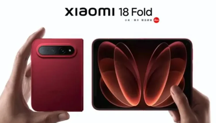 Xiaomi 18 Fold Officially Unveiled: A New Era for Foldable Tech Enthusiasts?