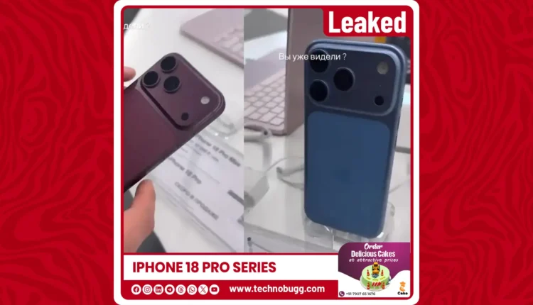 iPhone 18 Pro Colors Emerge: What Leaks Reveal for Tech Enthusiasts