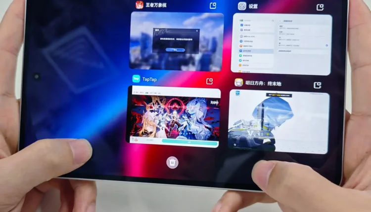 Honor Win Pad Leak: First Look at 240Hz OLED and Advanced Features for Enthusiasts